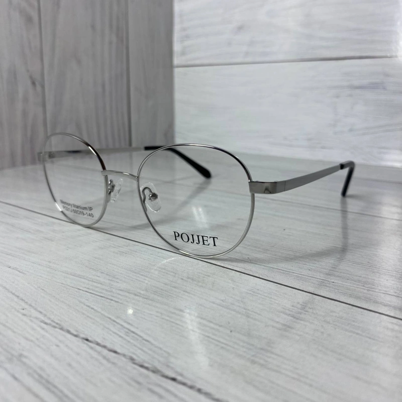 Изображение Pojjet P221j c3