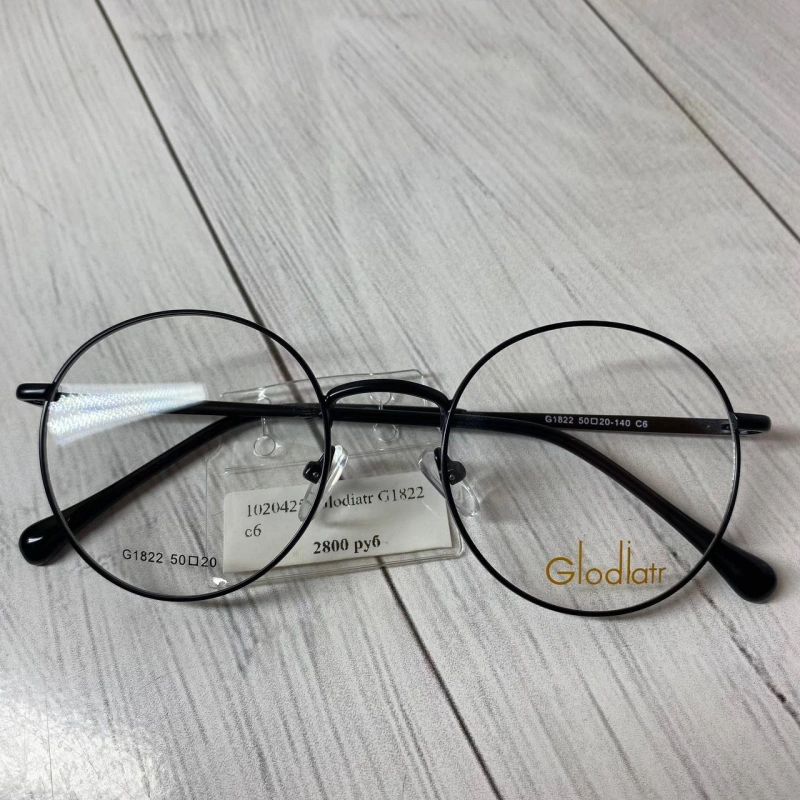 Изображение MEDICI Me3502 c6