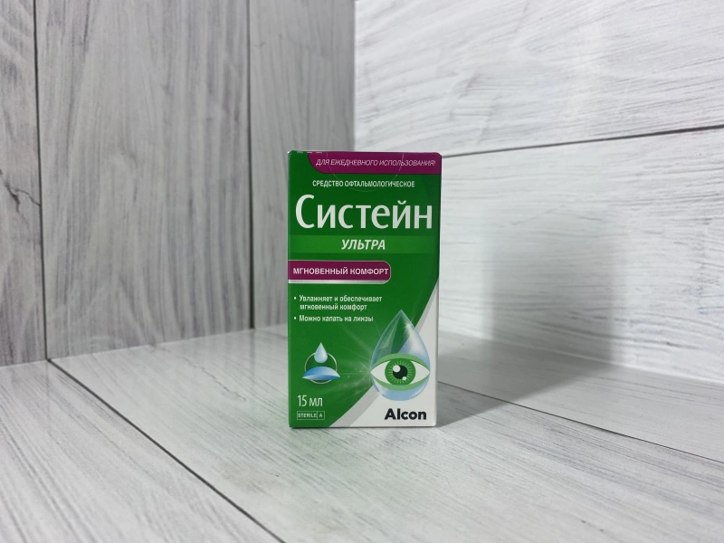Изображение товара