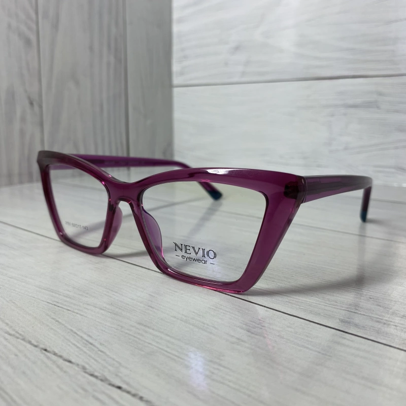 Изображение Nevio 2151 c4