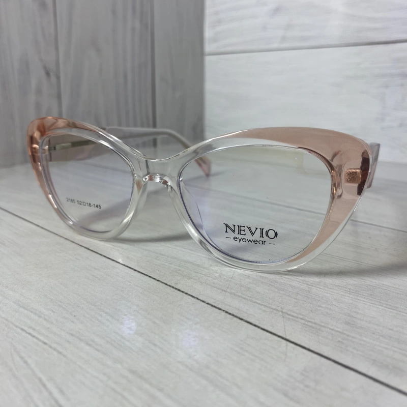 Изображение Nevio 2165 c2