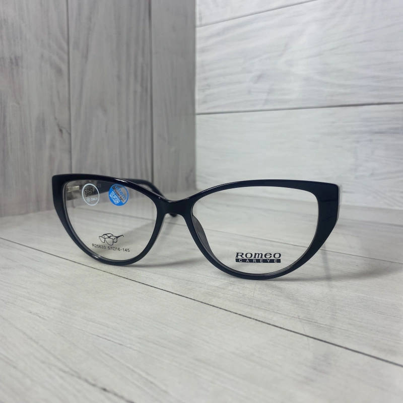 Изображение Romeo R25633 c2
