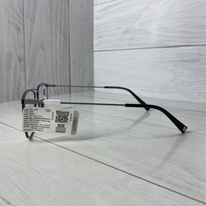 ZEISS Zs-85005 c022F № 2 