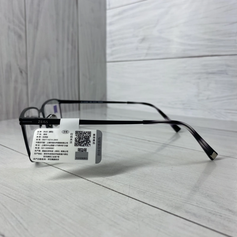 ZEISS Zs-85002 c090F № 2 
