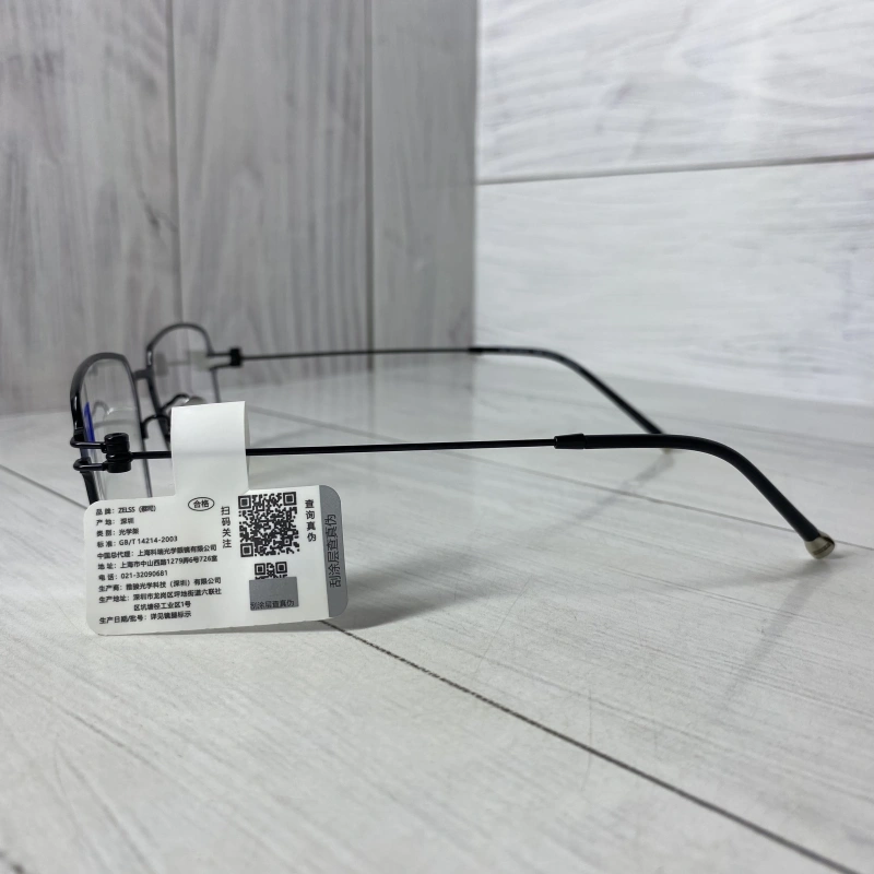 ZEISS Zs-85013 c099 № 2 