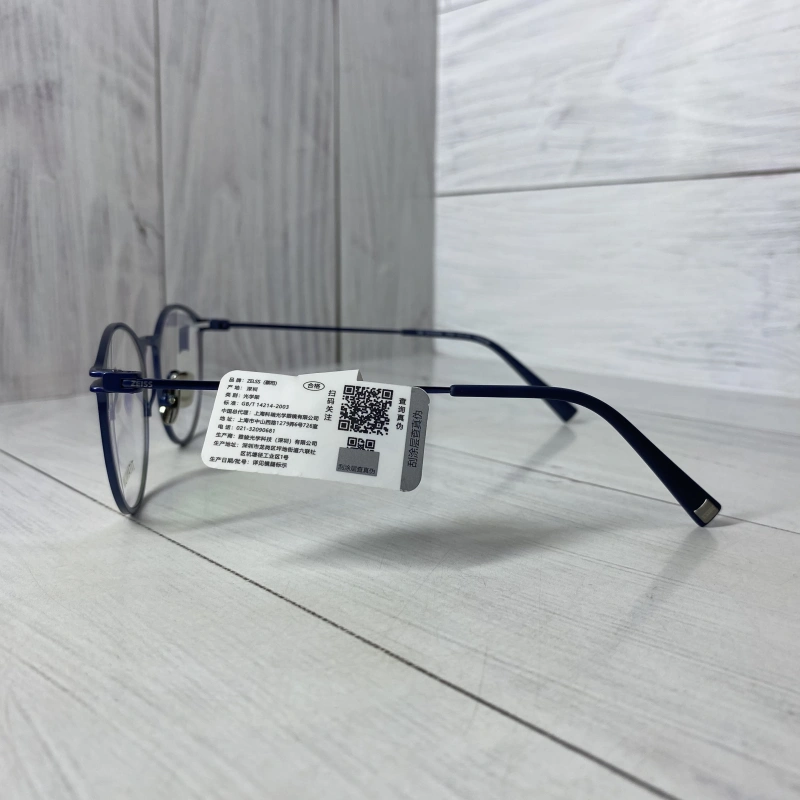 ZEISS Zs-85006 c050F № 2 