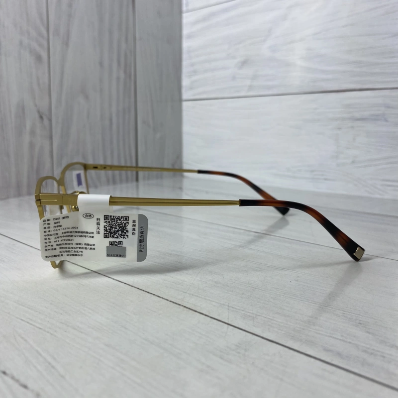 ZEISS Zs-85002 c010F № 2 
